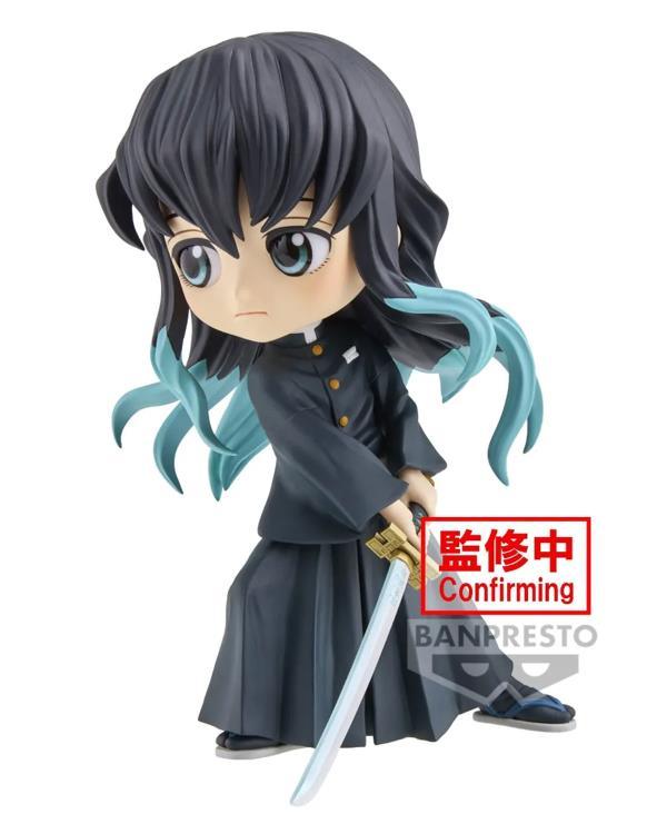 Demon Slayer: Kimetsu no Yaiba Q Posket Muichiro Tokito II *Pre-Order* 