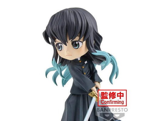 Demon Slayer: Kimetsu no Yaiba Q Posket Muichiro Tokito II *Pre-Order* 