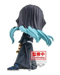 Demon Slayer: Kimetsu no Yaiba Q Posket Muichiro Tokito II *Pre-Order* 
