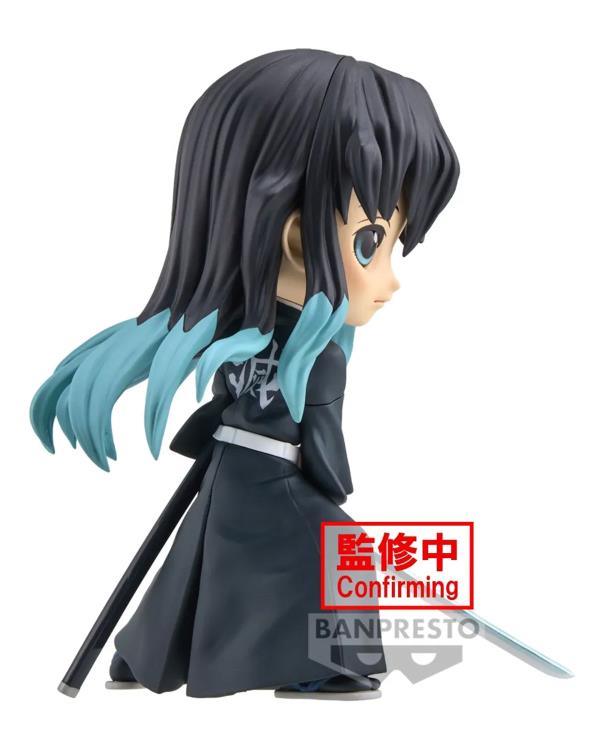 Demon Slayer: Kimetsu no Yaiba Q Posket Muichiro Tokito II *Pre-Order* 
