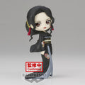 Demon Slayer: Kimetsu no Yaiba Q Posket Muzan Kibutsuji (Ver. A) *Pre-order* 