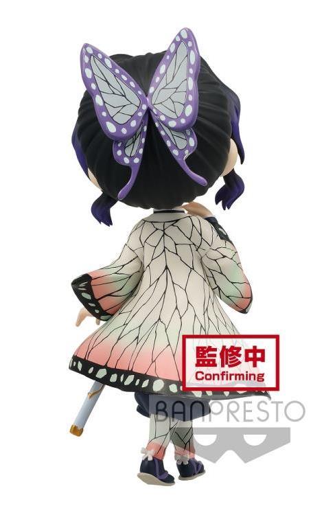 Demon Slayer: Kimetsu no Yaiba Q Posket Shinobu Kocho (Ver.A) *Pre-Order* 