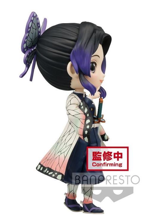 Demon Slayer: Kimetsu no Yaiba Q Posket Shinobu Kocho (Ver.A) *Pre-Order* 