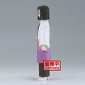 Demon Slayer: Kimetsu no Yaiba Vol.29 Kagaya Ubuyashiki *Pre-order* 