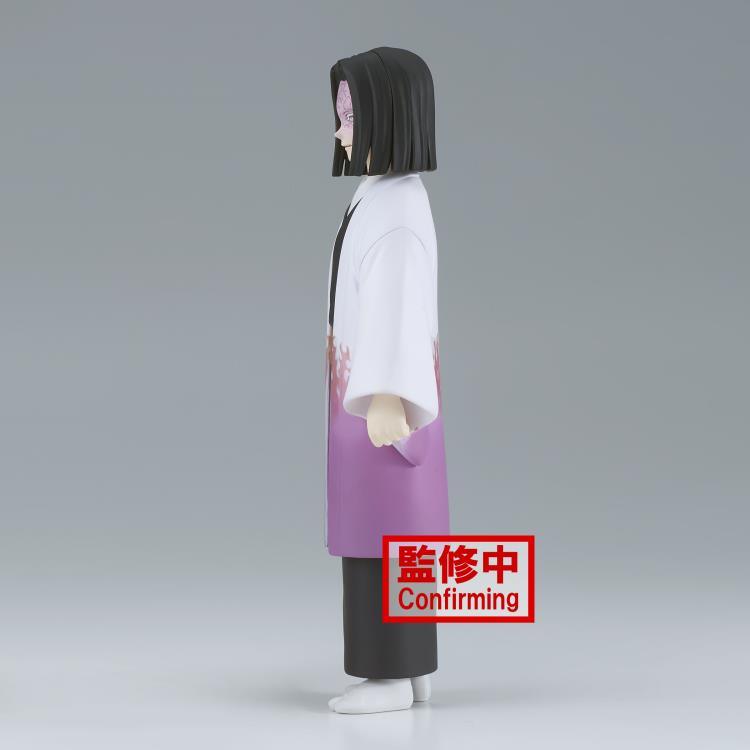 Demon Slayer: Kimetsu no Yaiba Vol.29 Kagaya Ubuyashiki *Pre-order* 