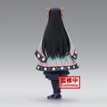 Demon Slayer: Kimetsu no Yaiba Vol.40 Kanae Kocho *Pre-Order* 