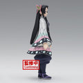 Demon Slayer: Kimetsu no Yaiba Vol.40 Kanae Kocho *Pre-Order* 
