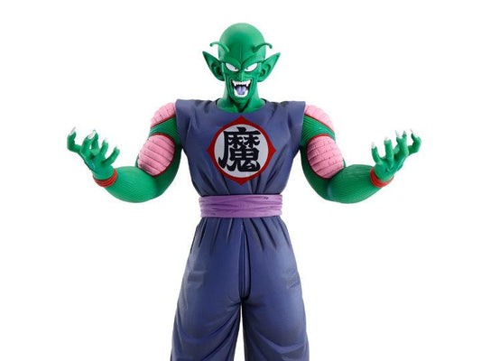 Dragon Ball EX Mystical Adventure King Piccolo Prize B 