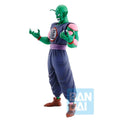 Dragon Ball EX Mystical Adventure King Piccolo Prize B 