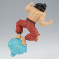 Dragon Ball GxMateria Goku (Ver. 3) *Pre-Order* 