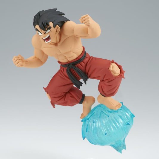 Dragon Ball GxMateria Goku (Ver. 3) *Pre-Order* 