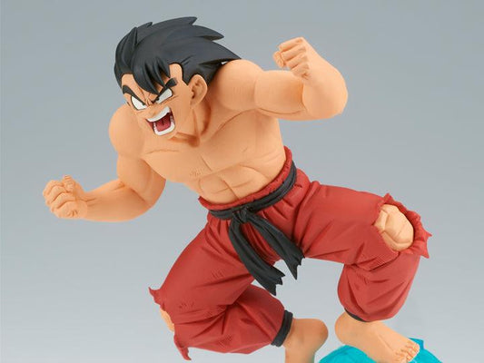 Dragon Ball GxMateria Goku (Ver. 3) *Pre-Order* 