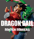 Dragon Ball Match Makers Goku (Childhood) *Pre-Order* 