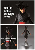 Dragon Ball Super Solid Edge Works Vol.8 Goku Black *Pre-Order* 