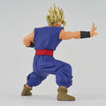 Dragon Ball Super: Super Hero Blood of Saiyans Vol.13 Gohan (Special Ver.) *Pre-order* 