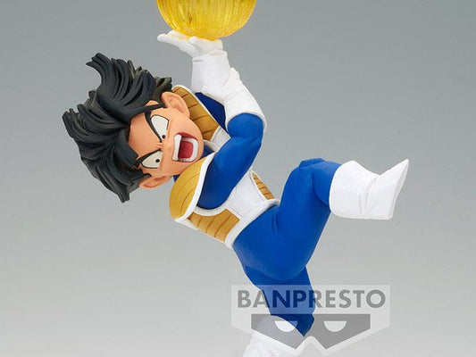 Dragon Ball Z GxMateria Gohan *Pre-Order* 