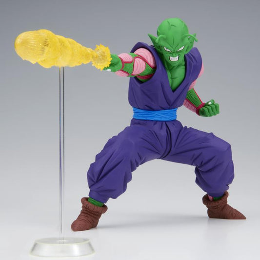 Dragon Ball Z GxMateria The Piccolo *Pre-order* 