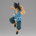 Dragon Ball Z Match Makers Goku (Vs Uub) *Pre-Order* 