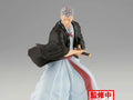 Hell's Paradise: Jigokuraku Vibration Stars Yamada Asaemon Shion *Pre-Order* 