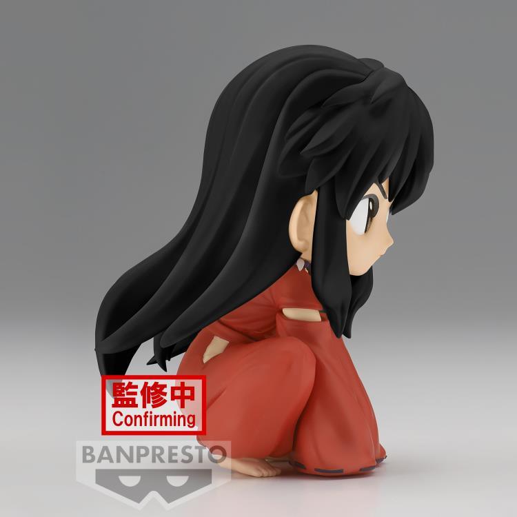 InuYasha Q Posket InuYasha (Sitting Ver. B) *Pre-order* 