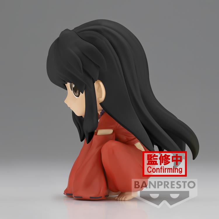 InuYasha Q Posket InuYasha (Sitting Ver. B) *Pre-order* 