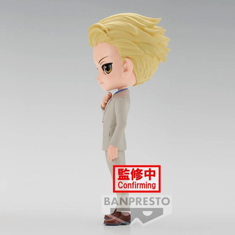 Jujutsu Kaisen Q Posket Kento Nanami (Ver. B) *Preorder* 