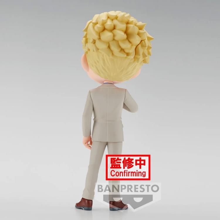 Jujutsu Kaisen Q Posket Kento Nanami (Ver. B) *Preorder* 