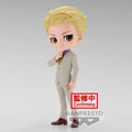 Jujutsu Kaisen Q Posket Kento Nanami (Ver. B) *Preorder* 