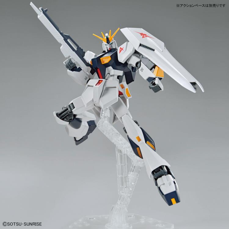Mobile Suit Gundam: Char's Counterattack Entry Grade Nu Gundam 1/144 Scale Model Kit 