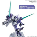 Mobile Suit Gundam: The Witch from Mercury HGTWFM Beguir-Beu 1/144 Scale Model Kit 