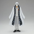 One Piece DXF The Grandline Men Wano Country Vol.25 CP0 Agent *Pre-order* 