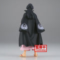 One Piece DXF The Grandline Men Wano Country Vol.26 Izou *Pre-Order* 