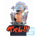 One Piece Wano Country -Third Act- Kozuki Oden Prize A 