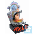 One Piece Wano Country -Third Act- Kozuki Oden Prize A 