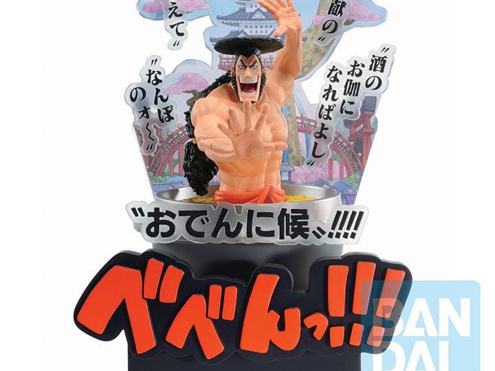 One Piece Wano Country -Third Act- Kozuki Oden Prize A 