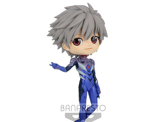 Rebuild of Evangelion Q Posket Kaworu Nagisa (Plugsuit) (Ver.B) 