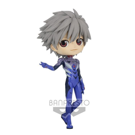 Rebuild of Evangelion Q Posket Kaworu Nagisa (Plugsuit) (Ver.B) 