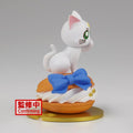 Sailor Moon Cosmos Paldolce Collection Artemis *Pre-Order* 