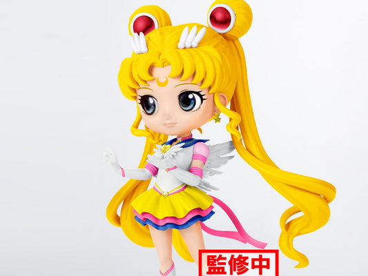 Sailor Moon Eternal Q Posket Sailor Moon (Ver.A) *Pre-Order* 