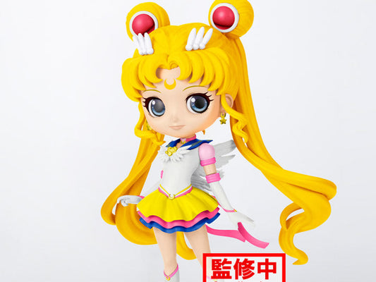 Sailor Moon Eternal Q Posket Sailor Moon (Ver.B) *Pre-Order* 
