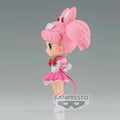 Sailor Moon Eternal: The Movie Q Posket Sailor Chibi Moon (Ver. A) *Pre-Order* 