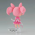 Sailor Moon Eternal: The Movie Q Posket Sailor Chibi Moon (Ver. A) *Pre-Order* 