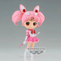 Sailor Moon Eternal: The Movie Q Posket Sailor Chibi Moon (Ver. A) *Pre-Order* 