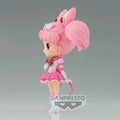 Sailor Moon Eternal: The Movie Q Posket Sailor Chibi Moon (Ver. B) *Pre-Order* 