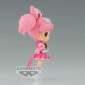 Sailor Moon Eternal: The Movie Q Posket Sailor Chibi Moon (Ver. B) *Pre-Order* 