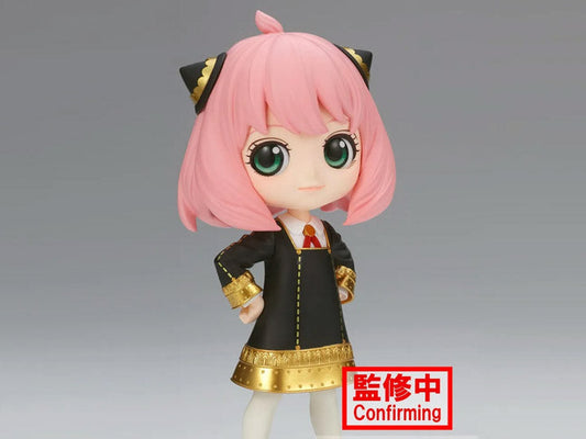 Spy x Family Q Posket Anya Forger III (Ver. A) *Pre-Order* 