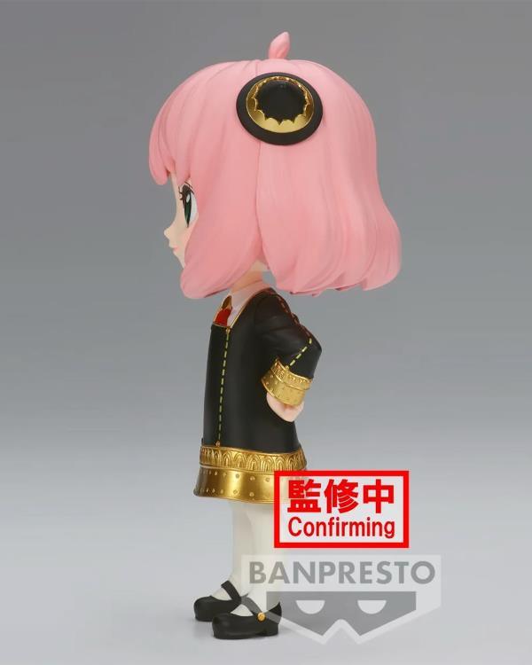 Spy x Family Q Posket Anya Forger III (Ver. A) *Pre-Order* 