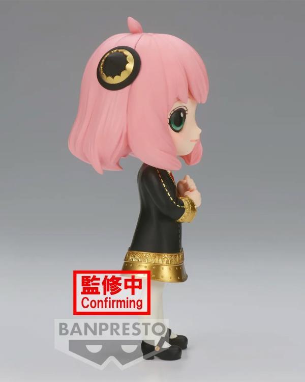 Spy x Family Q Posket Anya Forger III (Ver. B) *Pre-Order* 