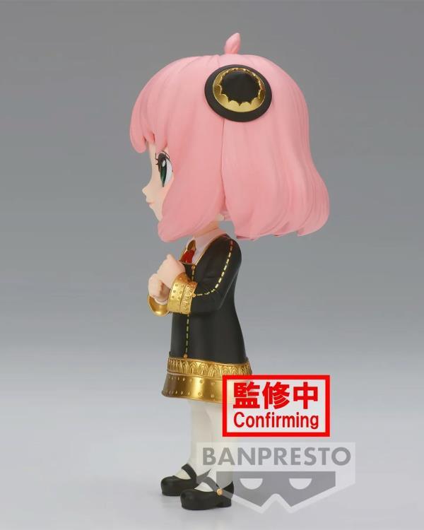 Spy x Family Q Posket Anya Forger III (Ver. B) *Pre-Order* 