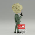 Spy x Family Q Posket Lloyd Forger (Ver. A) *Pre-Order* 